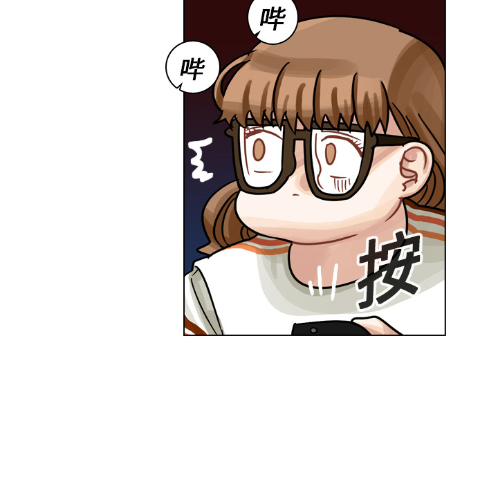 第19話 - 第20张