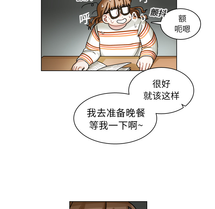 第19話 - 第27张
