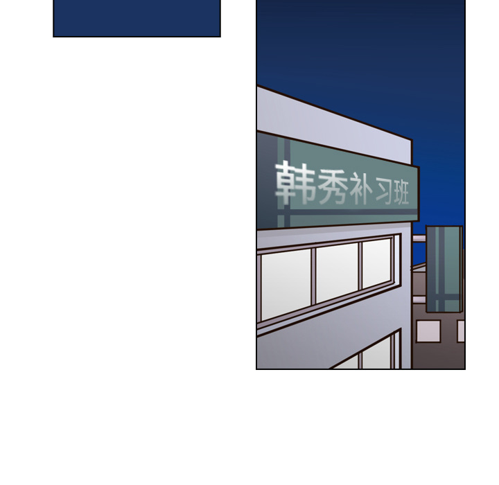第19話 - 第36张