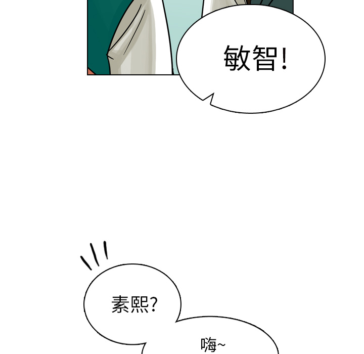 第19話 - 第39张