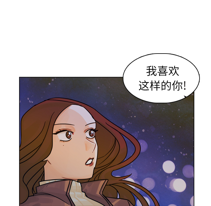 第19話 - 第5张