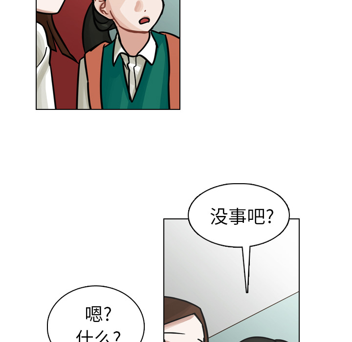第19話 - 第55张