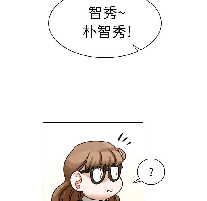 第19話 - 第66张