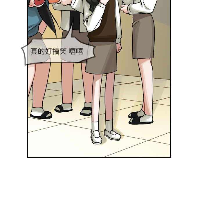 第19話 - 第70张