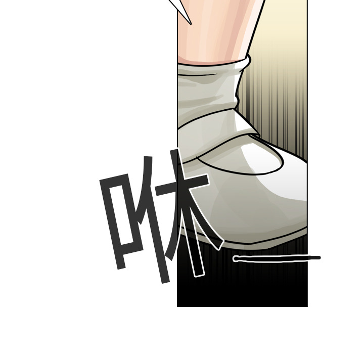 第19話 - 第74张