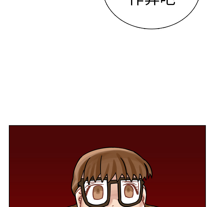 第19話 - 第89张