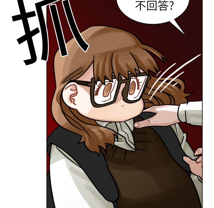 第19話 - 第98张