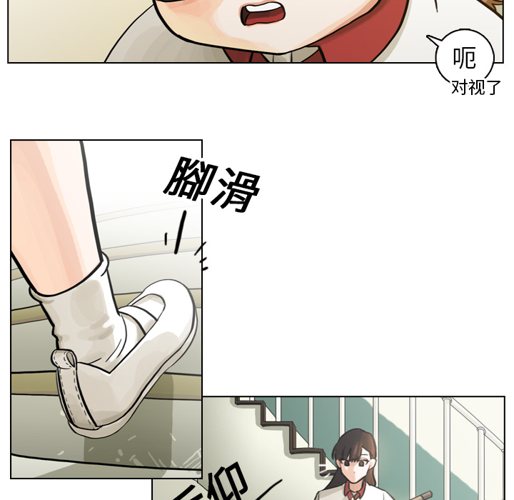 第2話 - 第27张