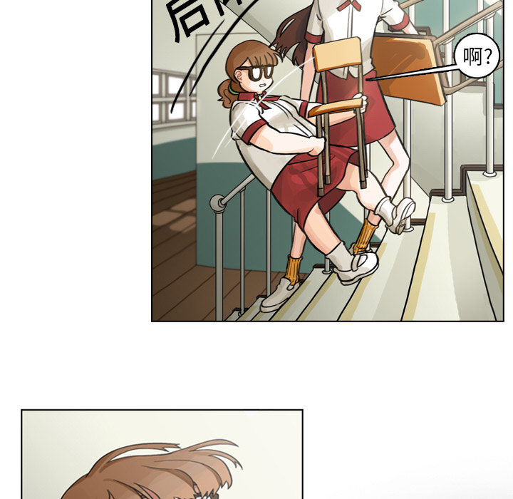 第2話 - 第28张