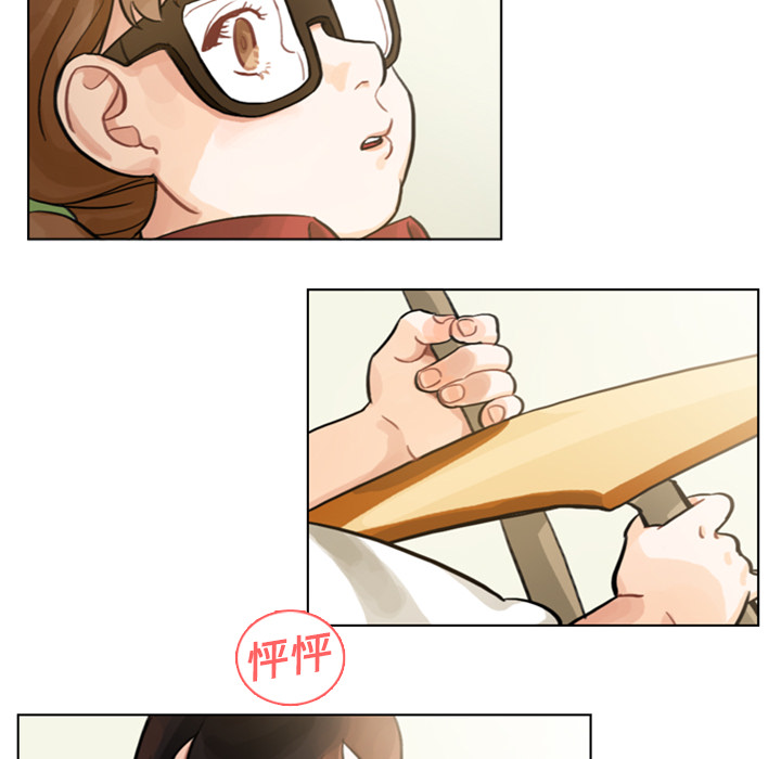 第2話 - 第35张