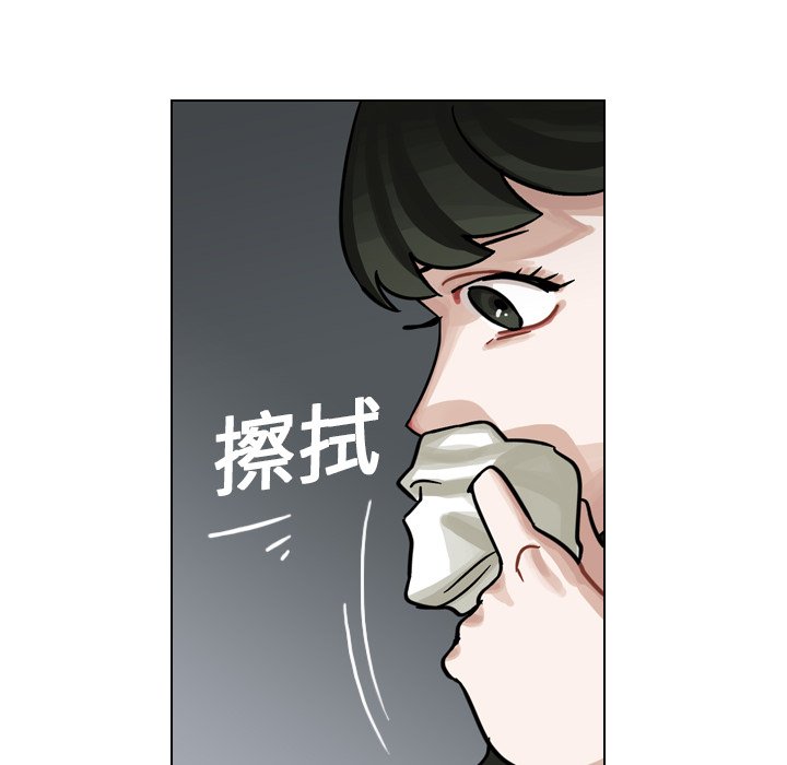 第20話 - 第118张
