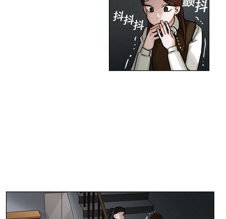 第20話 - 第127张