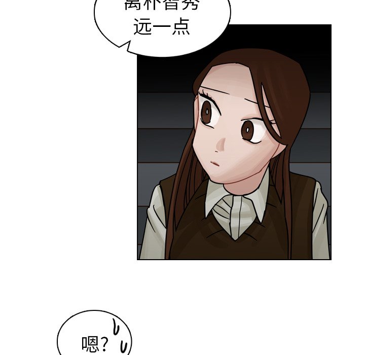 第20話 - 第143张