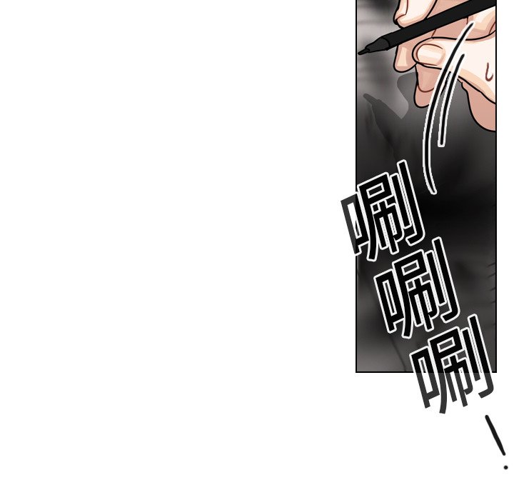第20話 - 第22张