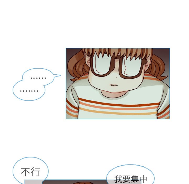 第20話 - 第34张
