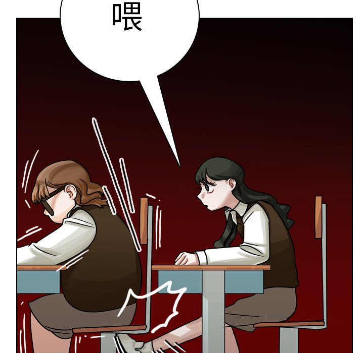 第20話 - 第41张