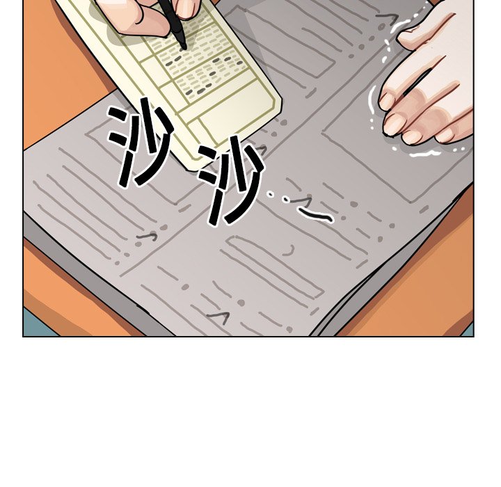 第20話 - 第55张
