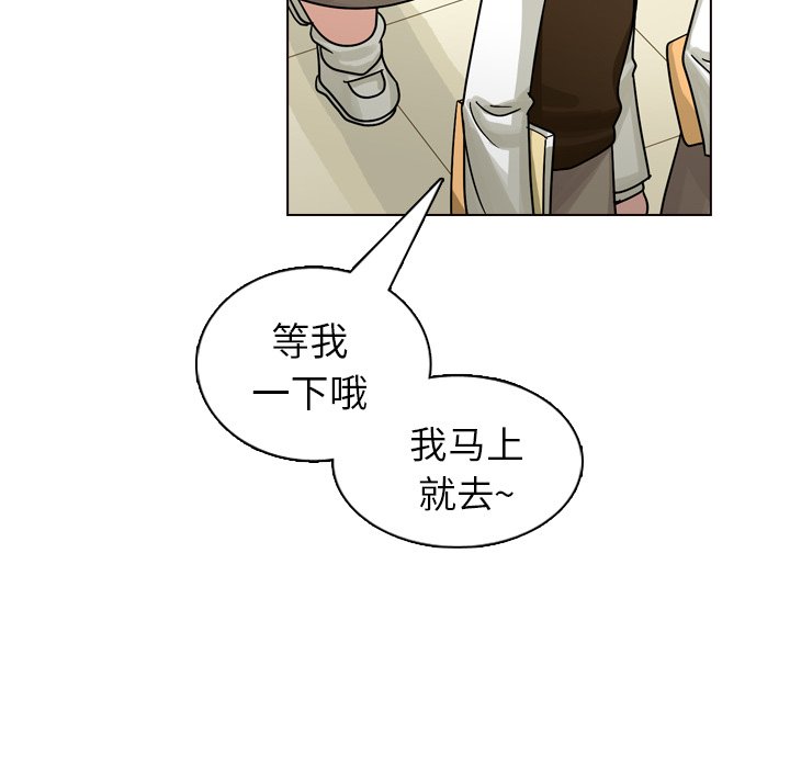 第21話 - 第130张