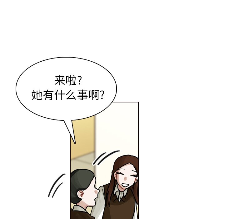 第21話 - 第134张