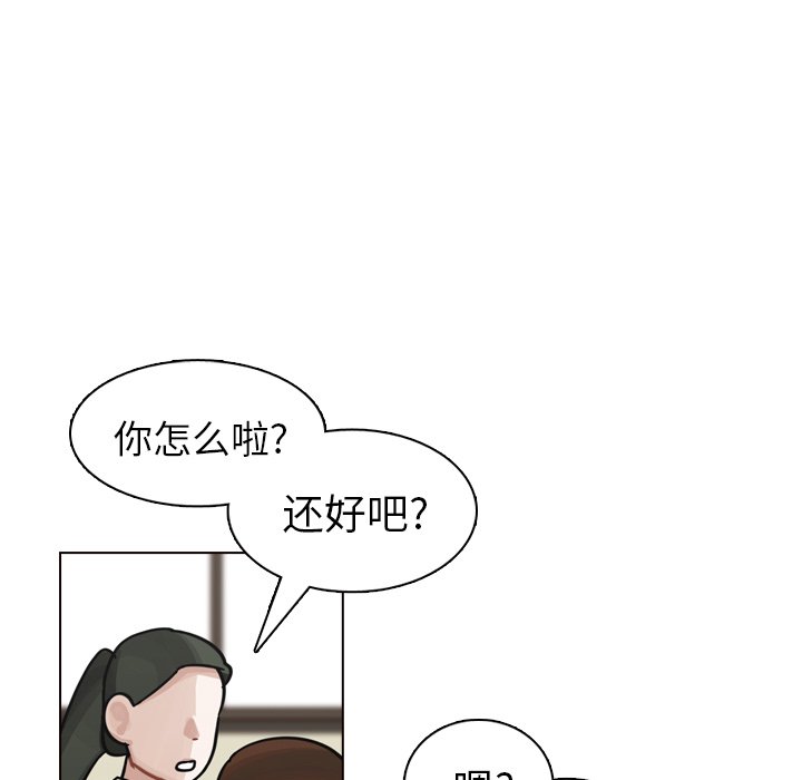第21話 - 第141张