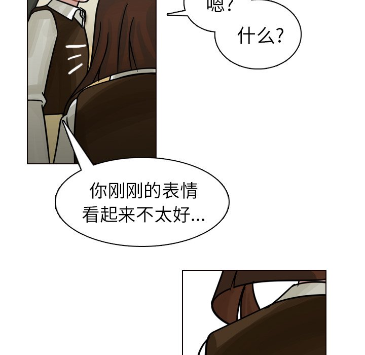 第21話 - 第142张