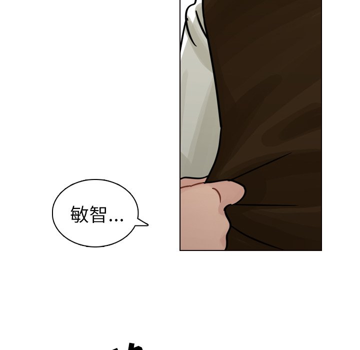 第21話 - 第143张