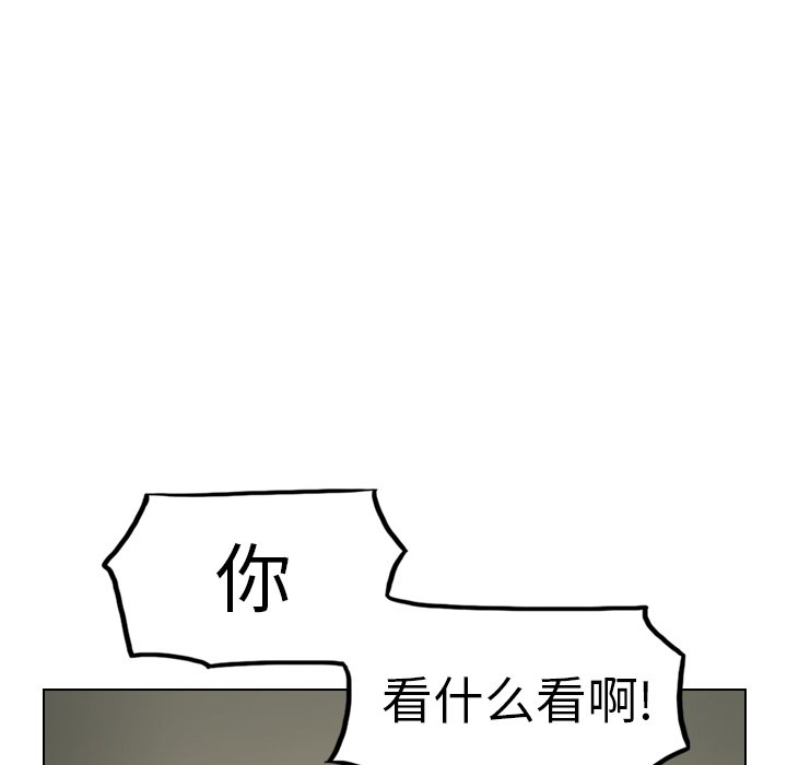 第21話 - 第151张
