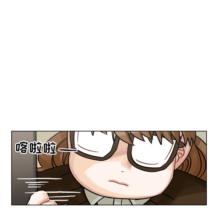 第21話 - 第18张