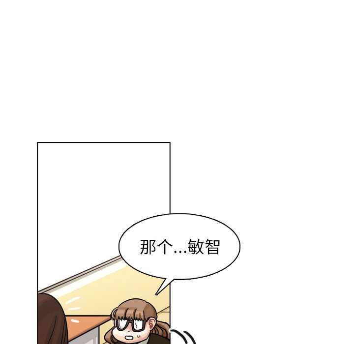 第21話 - 第31张