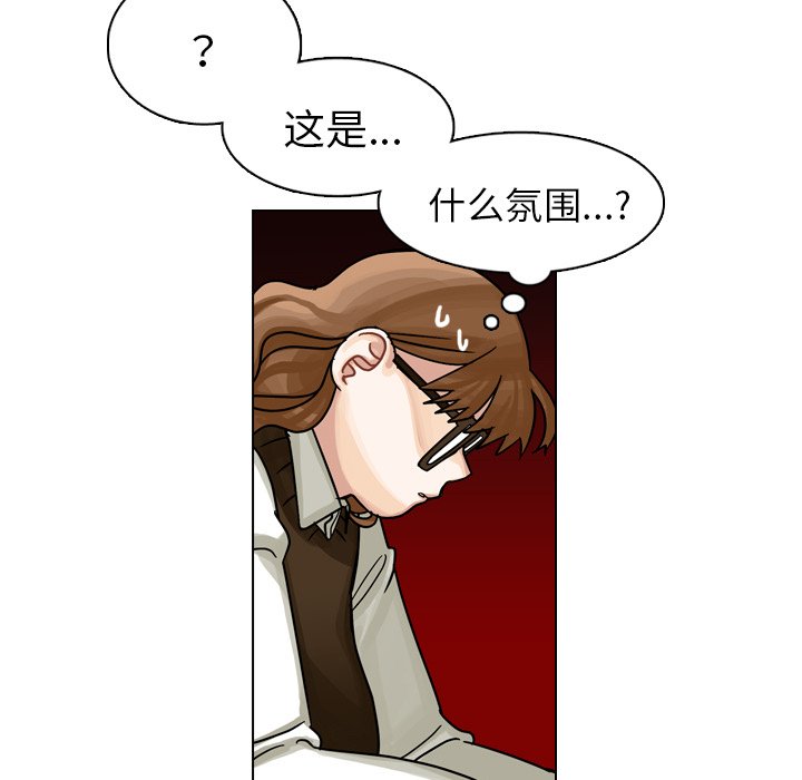 第21話 - 第41张