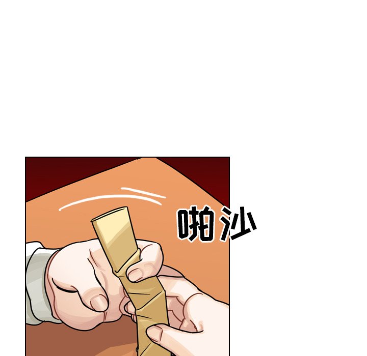 第21話 - 第45张