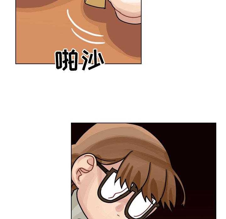 第21話 - 第46张