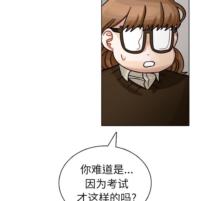 第21話 - 第66张