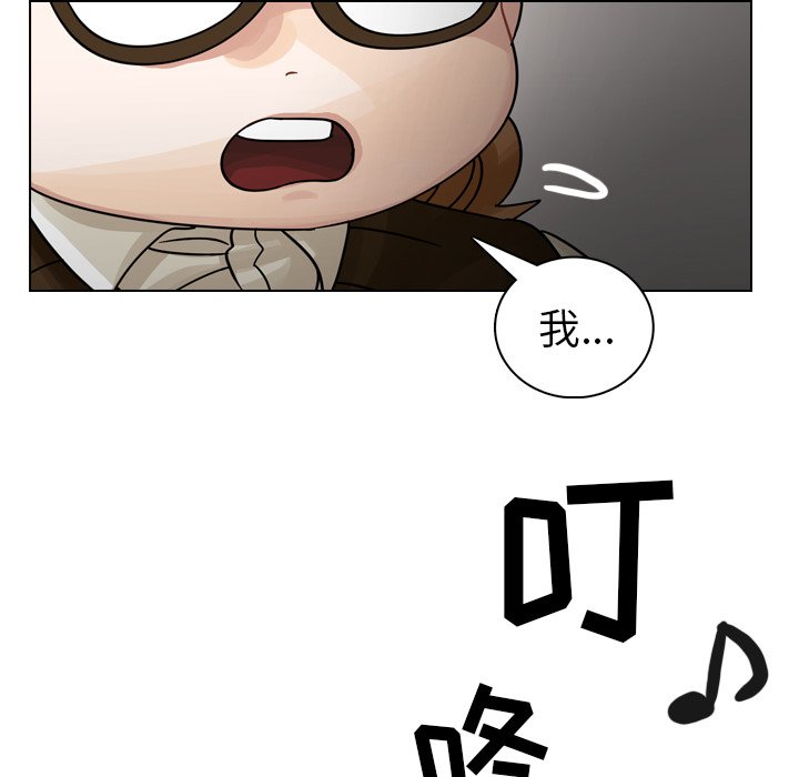 第21話 - 第73张