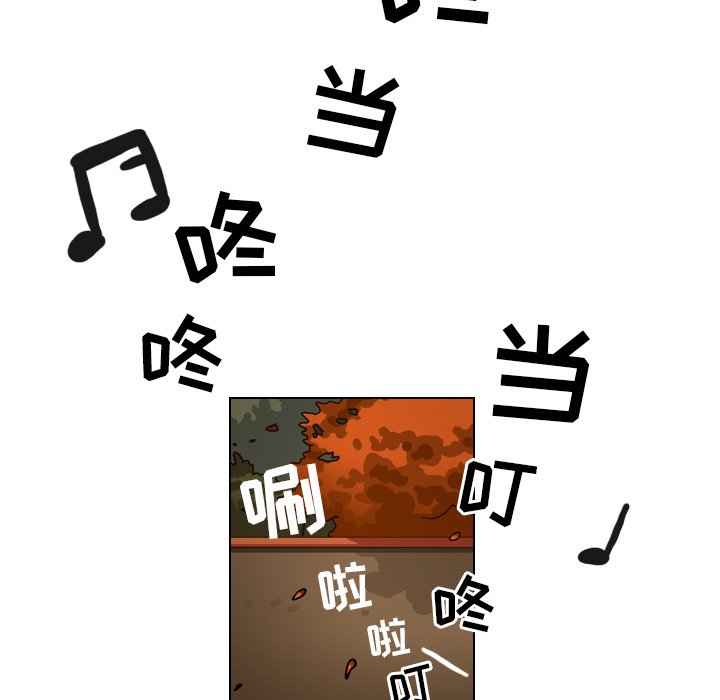 第21話 - 第74张