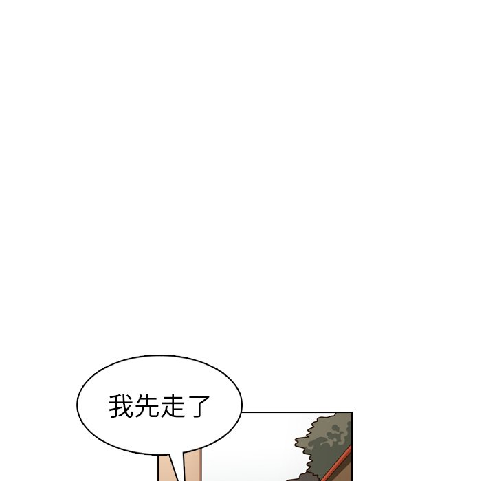 第21話 - 第78张