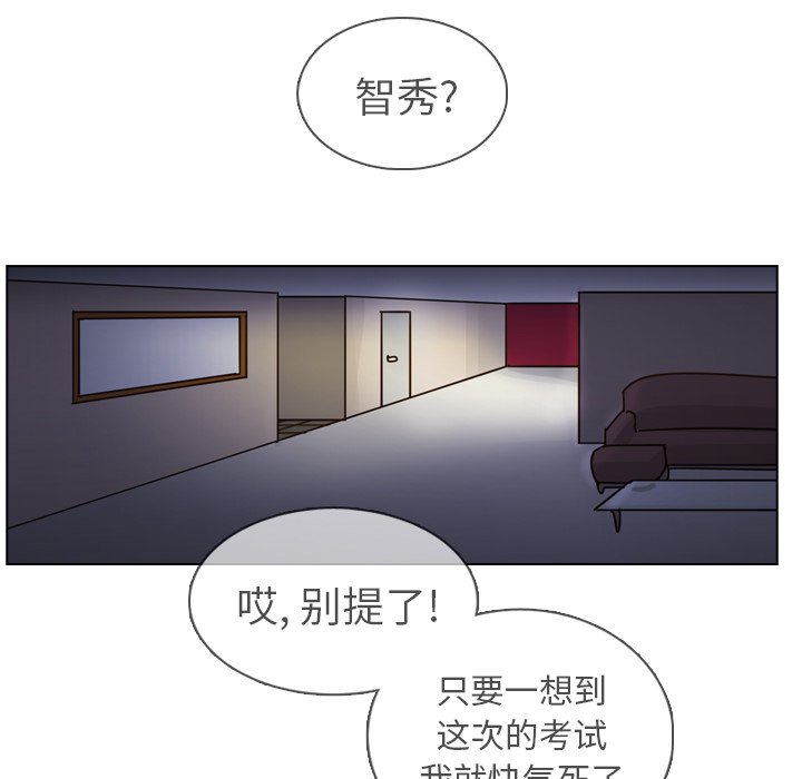 第21話 - 第89张