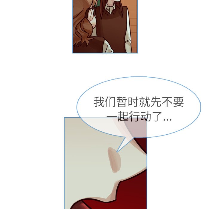 第21話 - 第96张