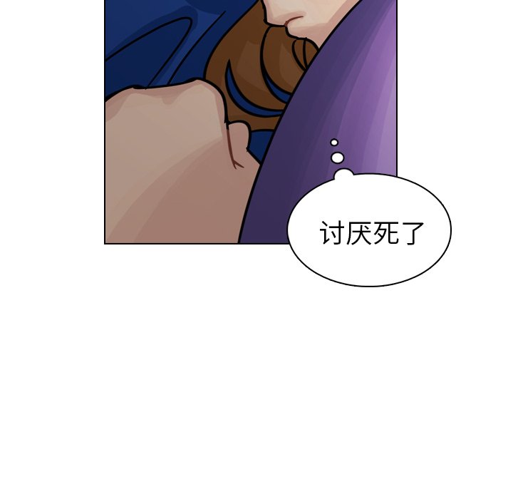 第21話 - 第99张