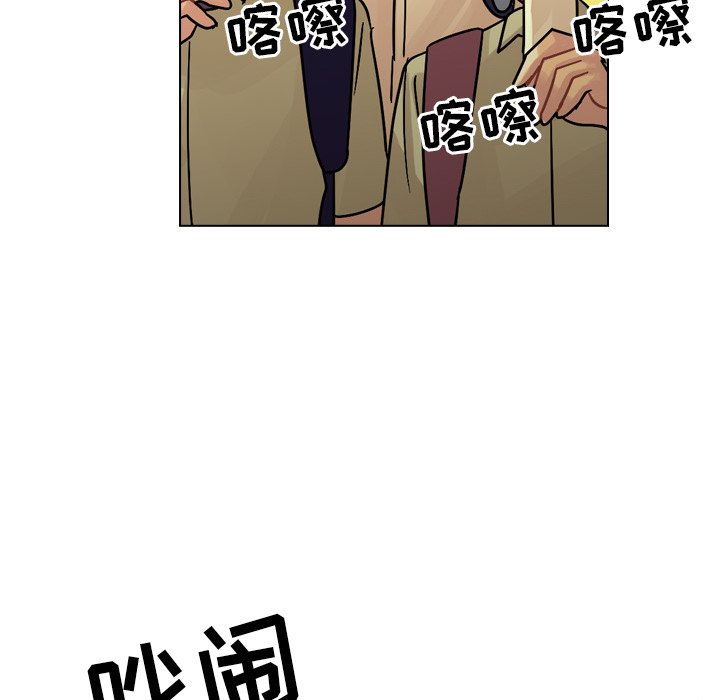 第22話 - 第106张