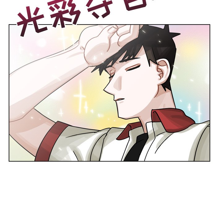 第22話 - 第109张