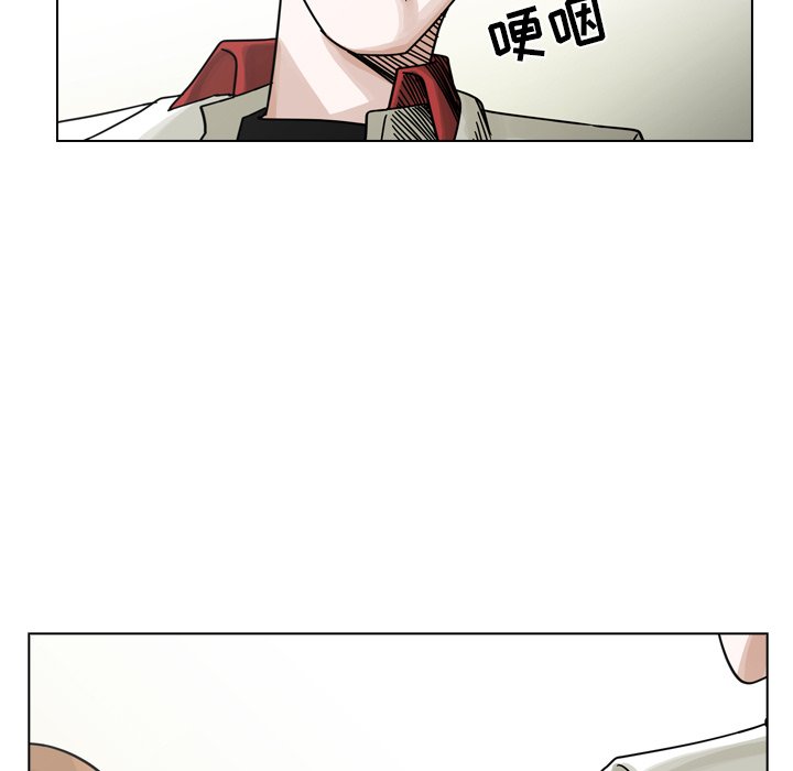 第22話 - 第22张