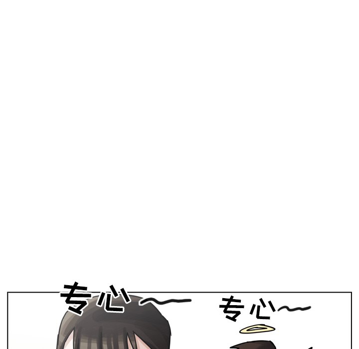 第22話 - 第25张