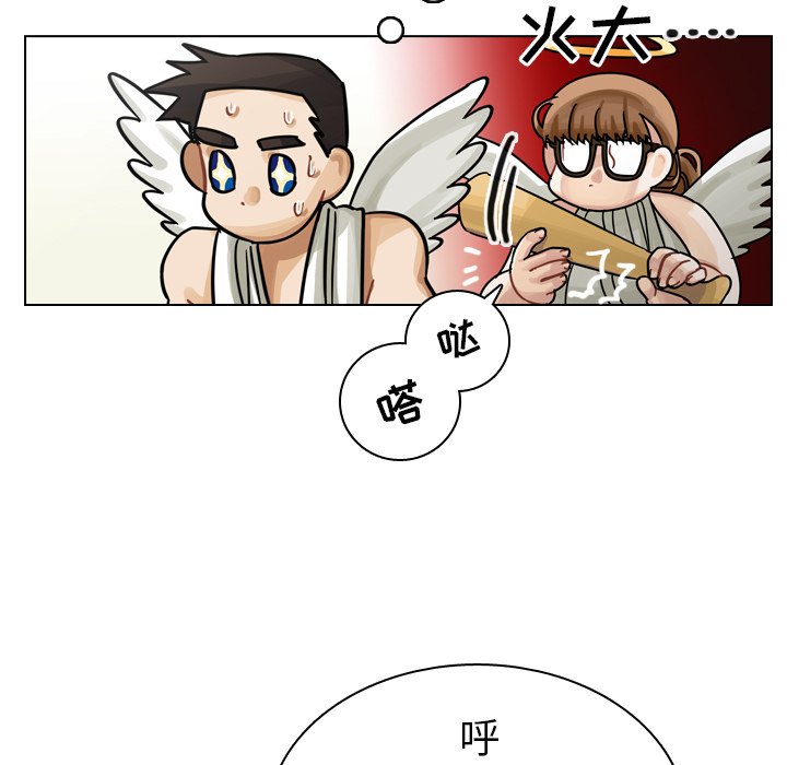 第22話 - 第34张