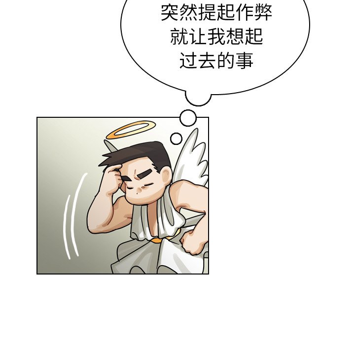 第22話 - 第35张