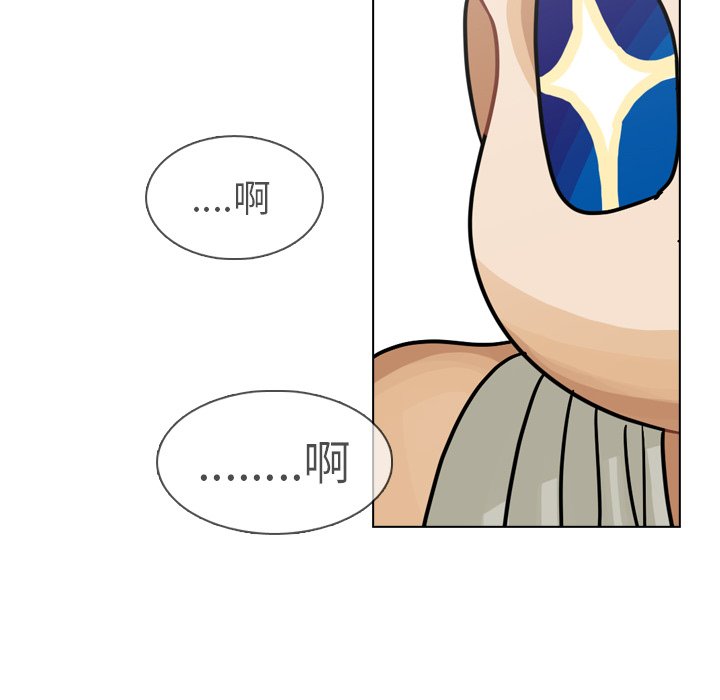第22話 - 第38张