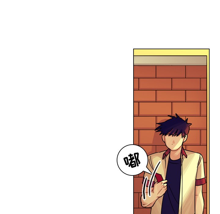 第22話 - 第64张