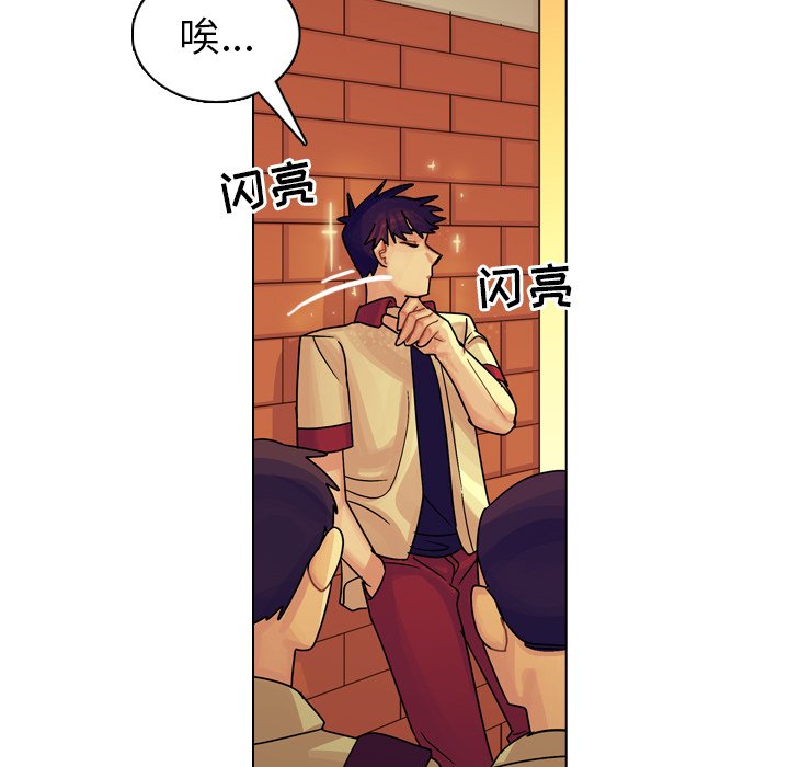 第22話 - 第69张