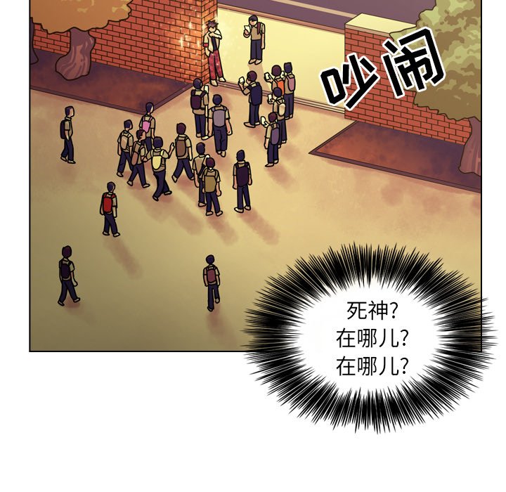 第22話 - 第74张