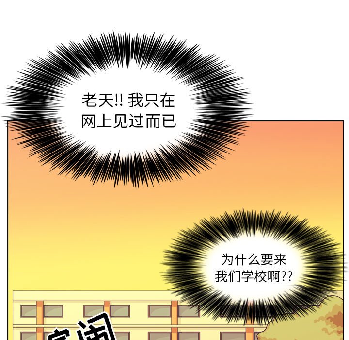 第22話 - 第75张